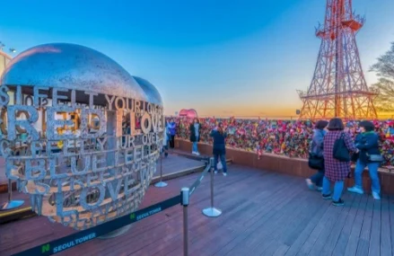 Daftar Tempat Wisata Korea Selatan yang wajib Kalian Kunjungi