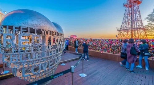 Daftar Tempat Wisata Korea Selatan yang wajib Kalian Kunjungi